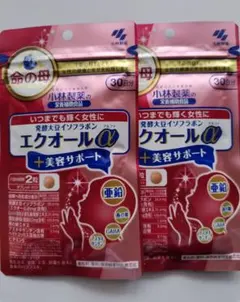 小林製薬　大豆イソフラボンエクオールα美容サポート　30日分　2袋 — image 1