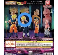 HGドラゴンボール05 魔人ブウ編2 ガチャ フィギュア ベジット1個 — image 1