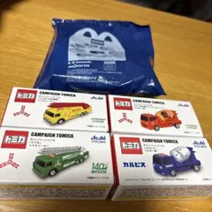 トミカ キャンペーン　トミカ 4台セット+マクドナルドおまけ — image 1