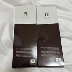 新品　正規品　Pitsoleブラウン　Sサイズ　2個セット — image 1