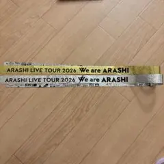 ARASHI LIVE TOUR 2026 銀テープ 2本セット — image 1
