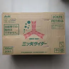 アサヒ飲料 三ツ矢サイダー 300ml 24本入 — image 1
