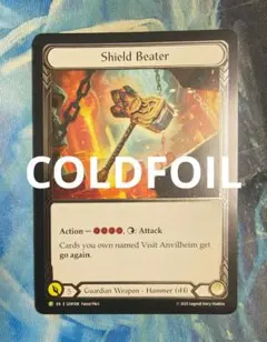 FAB 盾砕き/Shield Beater GEM CF英語版 — image 1