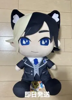 【匿名発送】リアルピース おすわりぬいぐるみ かちょー GiGO限定 — image 1
