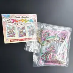 サンリオ シャカシャカフレークシール風チャーム こんがりver. マイメロディ — image 1