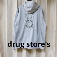 ✨ドラッグストアーズ フルジップパーカー — image 1