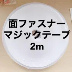 HTE様 リクエスト 2点 まとめ商品 — image 1