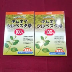 ORIHIRO ギムネマシルベスタ茶 100% 2箱セット — image 1