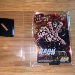北斗の拳　一番くじ　G賞　ラオウ — image 1
