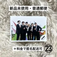 SixTONES 公式写真 ㉓　Good Luck! 集合 混合 — image 1