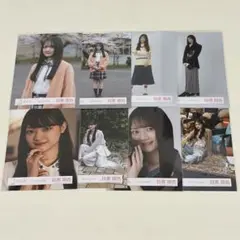 【目黒陽色】生写真 8枚まとめ売り — image 1