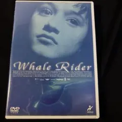 『Whale Rider ~クジラの島の少女 ~（'02ニュージーランド・独）』 — image 1