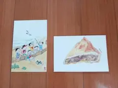 長谷川町子美術館 ポストカード 2枚セット — image 1
