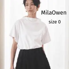 ミラオーウェン　Mila Owen ボートネック 半袖Tシャツ 白0 ハイライン — image 1