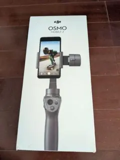 DJI Osmo Mobile 2 スマートフォン用ジンバル キャリーケース付き — image 1