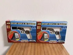 シューティングターゲット　ミリタリー　2個セット — image 1