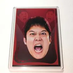 オモコロウォッチ ケース付きトレカ 永田 — image 1