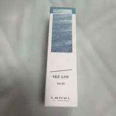 see/saw ヘアメイクジュレ20g — image 1
