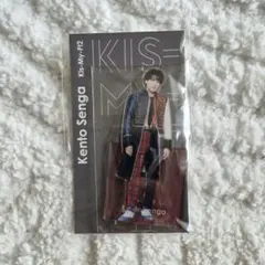 Kis-My-Ft2 千賀健永 アクリルスタンド — image 1