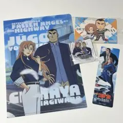 【即購入可】非売品 早い者勝ち‼️ 萩原千速 横溝重悟 セブン くら寿司 — image 1