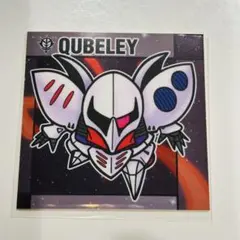 元祖SDガンダムスナック No.26 キュベレイ — image 1