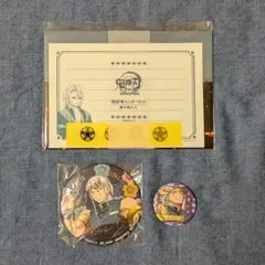 鬼滅の刃 全集中展 遊郭潜入レターセット ナムコ限定 和紙風 缶バッジ 宇髄天元 — image 1