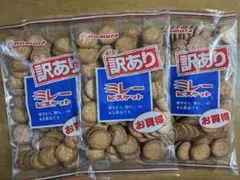 高知のお菓子・訳ありミレービスケット3袋 — image 1