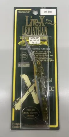 Megabass Live-X LEVIATHAN ITO-GORIイトーゴリ — image 1