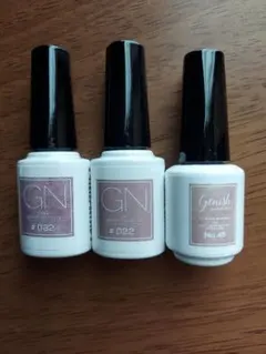 Genish Manicure 3本セット #022 #032 #45 — image 1