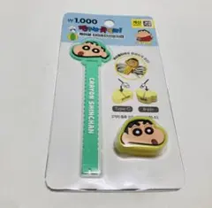 ！！！様 リクエスト 2点 まとめ商品 — image 1