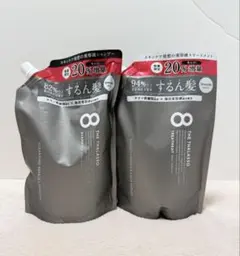 エイトザタラソ シャンプー＆トリートメント 20%増量 するん髪 Smooth — image 1
