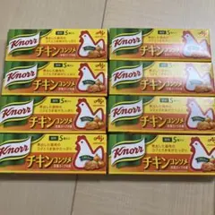 Knorr クノール チキンコンソメ 固形 5個入 8箱セット — image 1