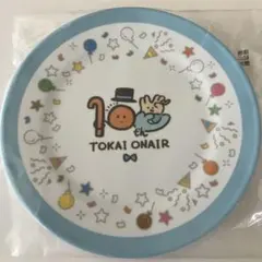 東海オンエア 10周年記念 プレート 皿 — image 1