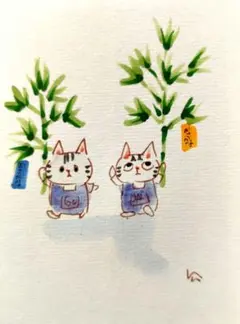 航生様専用ページ — image 1