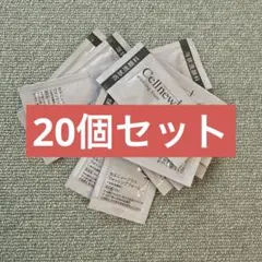 セルニュープラス 泡状洗顔料 ウォッシングフォーム サンプル 20個セット — image 1