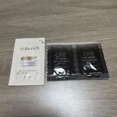 コラリッチ KOSE スキンケア サンプル — image 1