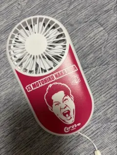 元セレッソ大阪　中島元彦選手　手持ち扇風機 — image 1