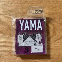 ワンピース ベースショップ アクリルブロック ヤマ 一番くじ — image 1