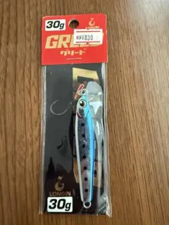 ロンジン　グリード　30g S048MK マイワシ　(メッキ) 未開封品 — image 1