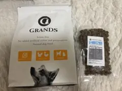 【新品未開封】GRANDS グランツ ドッグフード チキン＆ダッグ 600g — image 1