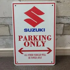 スズキ 看板 スチール製 — image 1
