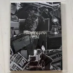 ENHYPEN MANIFESTO: DAY 1 新品未開封 Weverse盤 — image 1