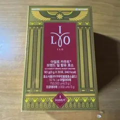 ILO アイロ カムート酵素 30本 — image 1
