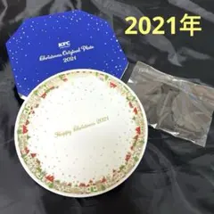 KFC クリスマスプレート 2021年　未使用 — image 1