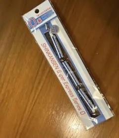 0系 新幹線 JR こだま ストラップ ビンテージ 未開封 — image 1