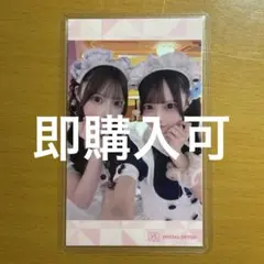 あっとほぉーむカフェ くもり こゆい ラミカ — image 1