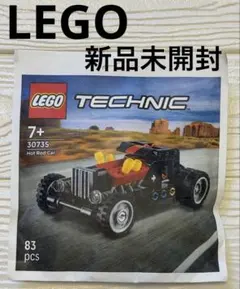 【新品未開封】LEGO 30735 ホットロード 非売品 レゴ — image 1
