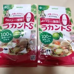 ラカントＳ — image 1