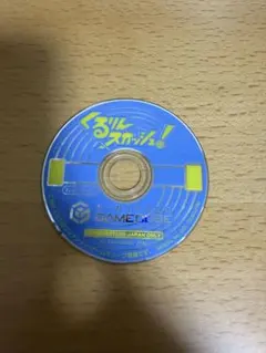 【動作確認済】 くるりんスカッシュ ゲームキューブ GC — image 1