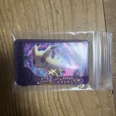 ポケモンメザスタ ミミッキュ 星5 スーパートレジャー　レア枠 — image 1